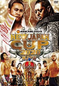 NEW JAPAN CUP 2020 [DVD]