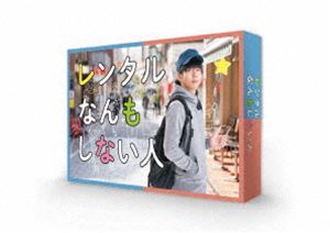 ナースウィッチ小麦ちゃんR Vol.1〜6 全6巻 [DVDセット]