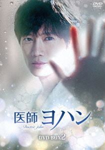 すくすく のびのび こもりうた 第2集 [子育て支援子守唄CD