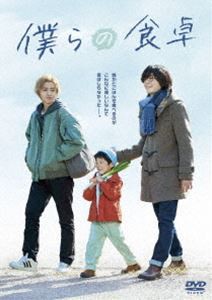 楽天市場】神様のボート dvdの通販