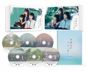 日曜の夜ぐらいは... DVD-BOX [DVD]