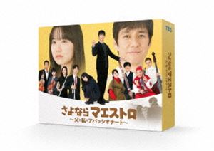 特命係長・只野仁スペシャル 中古DVD・ブルーレイ | ブックオフ