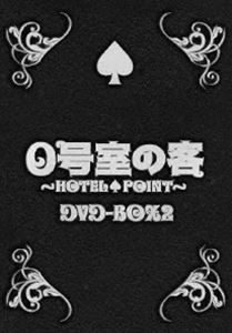 とも 楽天市場】【8/15～18限定・最大2万円OFFクーポン配布中】TODS