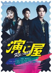 ヨドバシ.com - TVシリーズ 闘将ダイモス VOL.3 [DVD] 通販