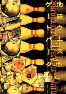 連続テレビ小説 虎に翼 完全版 ブルーレイBOX3 全5枚