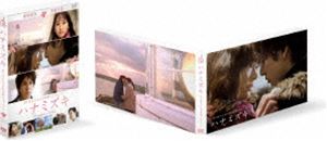 ハナミズキ プレミアム・エディション('10映画「ハナミズキ」製作委員会)〈2… ハナミズキ プレミアム・エディション('10映画「ハナミズキ