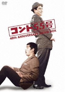 Amazon.co.jp: ザ・タイガース 世界はボクらを待っている [DVD