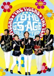 その他 Films of James Broughton 3 [VHS] Films of James Broughton 3 [VHS]