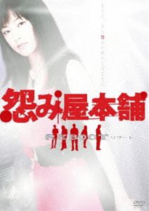 子連れ狼 第三部 3 (DVD3枚組) / 3KO-3003 子連れ狼 第三部 3 (DVD3枚組) / 3KO-3003(中古品)