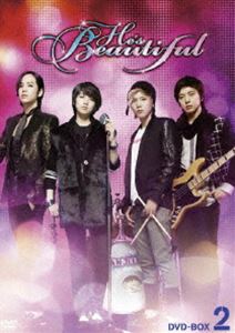 (未使用･未開封品)僕が見つけたシンデレラ〜Beauty Inside〜 DVD SET1 Amazon.co.jp: 僕が見つけたシンデレラ～Beauty Inside～ DVD