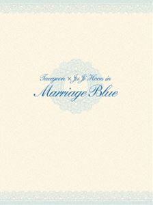 テギョン×チュ・ジフン in 結婚前夜〜マリッジブルー スペシャル ...