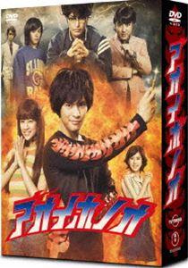 国内TVドラマBlu-ray　Disc　ゆうべはお楽しみでしたね Blu-ray BOX Amazon.co.jp: ゆうべはお楽しみでしたね Blu-ray BOX : 本田翼