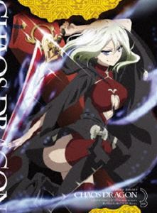 ケイオスドラゴン 赤竜戦役 第三夜 DVD [DVD]の通販は
