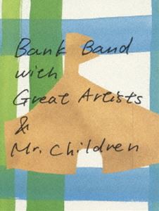 Bank Band with Great Artists ＆ Mr.Children／ap bank fes’05 [DVD]の通販は