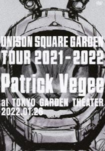 UNISON SQUARE GARDEN Tour 2021-2022”Patrick Vegee”at TOKYO GARDEN THEATER 2022.01.26 [DVD] 5,421円