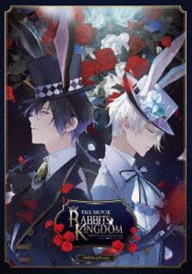 ツキウタ ラビキン 特典 イラストカード 年長 ツキウタ。」劇場版
