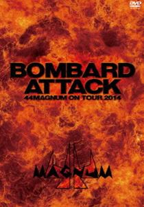 ミュージック BOMBARD ATTACK 44MAGNUM ON TOUR 2014 TOKYO KINEMA CLUB 2014.10.18(sat) [DVD] Amazon.co.jp: BOMBARD ATTACK 44MAGNUM ON TOUR 2014 TOKYO