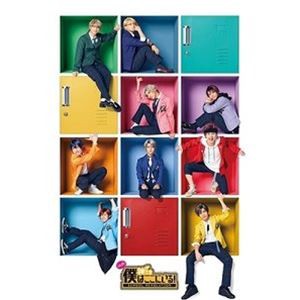 2.5次元ダンスライブ「ALIVESTAGE」Episode 3「SCHOOL REVOLUTION Hello 神さま 僕はここにいる!」【BD】 [Blu-ray]の通販は