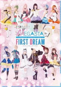 中古】 ちいさなマディケンとリサベット DVD−BOX 中古】 ちいさなマディケンとリサベット DVD−BOX