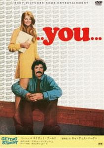 YOU…（スペシャル・プライス） [DVD]