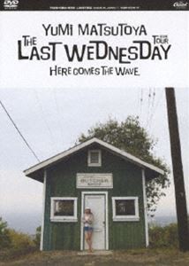 松任谷由実／THE LAST WEDNESDAY TOUR 2006〜HERE COMES THE WAVE〜 [DVD]の通販はau PAY  マーケット - エスネット ストアー | au PAY マーケット－通販サイト