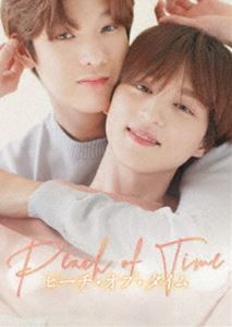 Peach of Time Blu-ray BOX [Blu-ray]