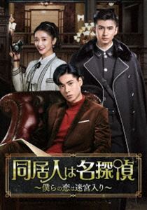 ジャッキー・チェン 80'Sアクション エクストリームBOX(13枚組) [BLU-RAY]