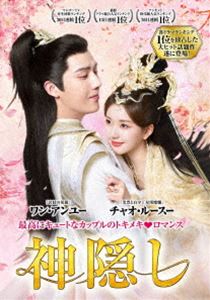 【美品】ジブリ　MovieNEX ９作品　特典DVD 純正ケース 純正ケース付き】スタジオジブリ DVD 本編ディスクのみ 9作品