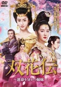 初回限定生産版】 源氏物語千年紀 Genji DVD 全4巻セット 特典封入