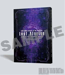 禁裏本歌書の書誌学的研究 蔵書史と古典学/新典