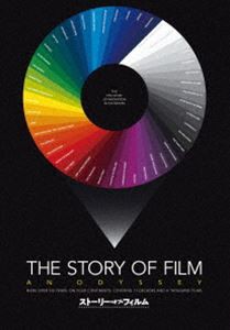 ストーリー・オブ・フィルム DVD BOX 1 [DVD]の通販は