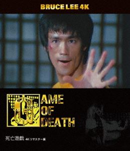 BD/杉山清貴/SUGIYAMA KIYOTAKA Band Tour 2021 Solo Debut 35th