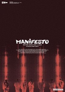 ENHYPEN WORLD TOUR’MANIFESTO’in JAPAN 京セラドーム大阪（通常盤） [DVD]の通販は 5,795円