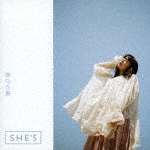 SHE’S / 歓びの陽（通常盤） [CD]