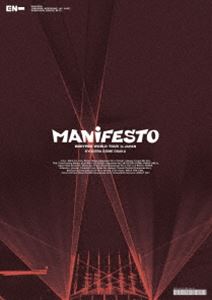 ENHYPEN WORLD TOUR’MANIFESTO’in JAPAN 京セラドーム大阪（通常盤） [Blu-ray]の通販は 6,642円