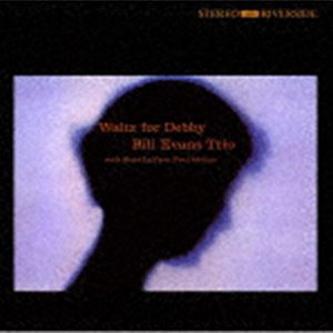 高音質初回盤 ビル・エヴァンス「ワルツ・フォー・デビイ」&「サンデイ・アット…… BILL EVANS / WALTZ FOR DEBBY(CAPJ 009/ANALOGUE PRODUCTIONS