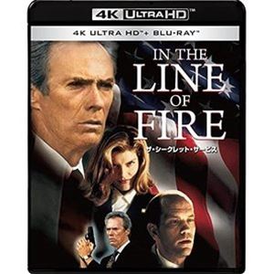 ザ・シークレット・サービス 4K ULTRA HD ＆ ブルーレイセット [Ultra HD Blu-ray]の通販は 5,795円