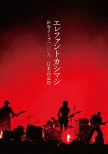 邦楽 T-BOLAN BEST LIVE & CLIPS DVD Amazon.co.jp: T-BOLAN BEST LIVE & CLIPS [DVD] : T-BOLAN: DVD