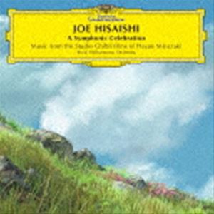 久石譲 / A Symphonic Celebration Music from the Studio Ghibli ...