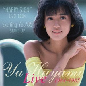 早見優／LIVE 1984〜1985 [DVD]