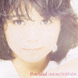 沢田聖子 / Potential [CD]の通販はau PAY マーケット - エスネット ストアー | au PAY マーケット－通販サイト