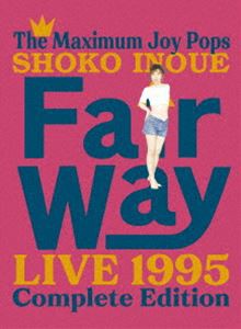 Fair Way Live 1995 Complete Edition [Blu-ray]