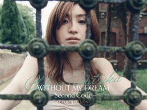 新品 2nd Album 『ぺるそにゃ～りすぺくと』数量限定盤 ホロカ 猫又おかゆ」5月14日に2ndアルバムリリース決定！5月28日にぴあ