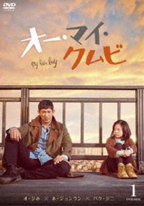 天使の罠 DVD-BOX5 Amazon.co.jp: 天使の罠 [レンタル落ち] （全34巻セット
