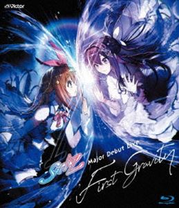 SorAZ Major Debut Live「First Gravity」（通常盤） [Blu-ray
