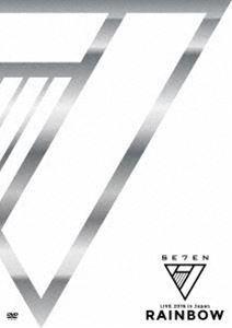 Amazon.co.jp: SE7EN LIVE 2016 in japan –RAINBOW-(期間限定盤A