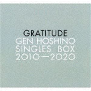 ビクターエンタテインメント 星野源 CD Gen Hoshino Singles Box 'GRATITUDE'(12CD+11DVD)