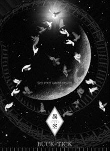 C×W×S/SUIREN：未開封CD Amazon.co.jp: 未開封 サザンオールスターズ CD Suika スイカ