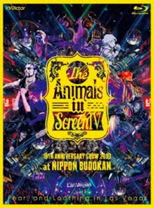 Fear，and Loathing in Las Vegas／The Animals in Screen IV-15TH ANNIVERSARY SHOW 2023 at NIPPON BUDOKAN-（初回限定盤） [Blu-ray]の通販は