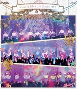 アニメ バック・アロウ 全8巻セット Blu-ray Amazon.co.jp: バック・アロウ 8(完全生産限定版) [Blu-ray